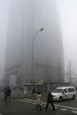 Foggy landscape in the financial area of Ã¢â¬â¹Ã¢â¬â¹Madrid. You can see the low visibility by the clouds that cover buildings